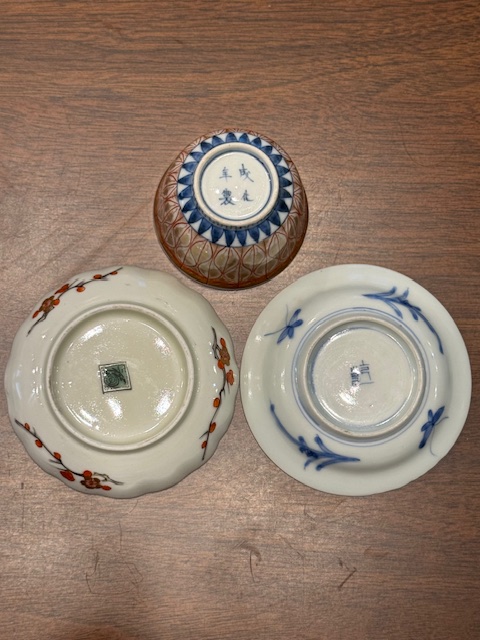 ようこそ骨董の世界へ」 | 株式会社 アドタック